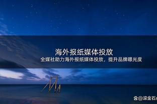 那不勒斯全队身价变化：17人身价下降，仅纳坦一人身价上涨